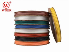 ��ȼ������