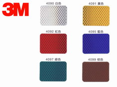 ��ʯ������Ĥ