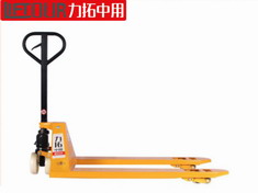 �ֶ�Һѹ���˳�